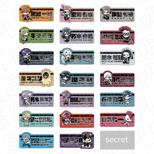 『BLEACH 千年血戦篇』お名前バッジ(ブラインド) MONOCOLOR セット